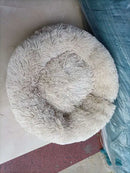 Cozy memory foam dog bed with removable cover featuring a soft faux fur exterior for ultimate pet comfort.
